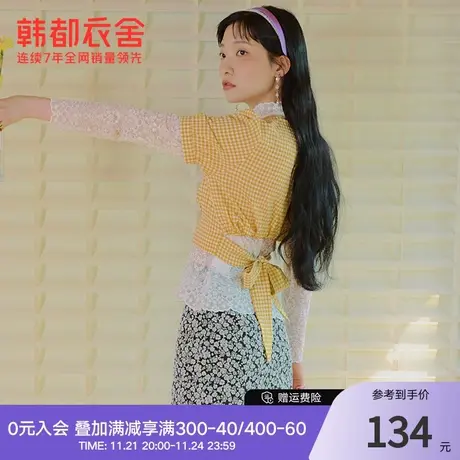 韩都衣舍短款V领衬衫女夏季新款格纹露腰显瘦上衣JZ14385图片