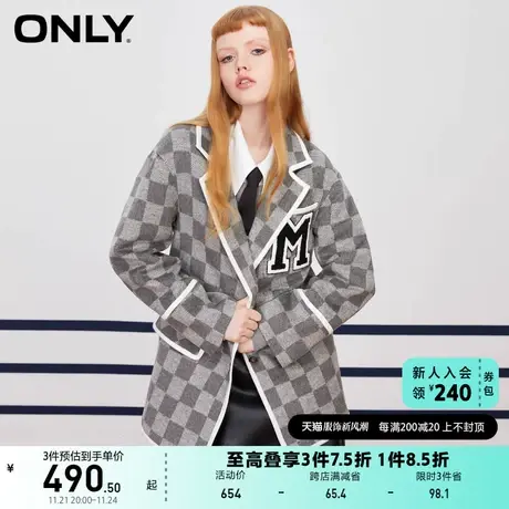 ONLY奥莱夏季时尚格纹含羊毛双面呢宽松毛呢大衣女商品大图