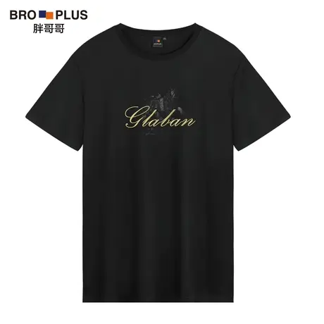 胖哥哥2024夏季新品男士大码T恤 爵士烈马刺绣加大黑金轻奢短袖男图片
