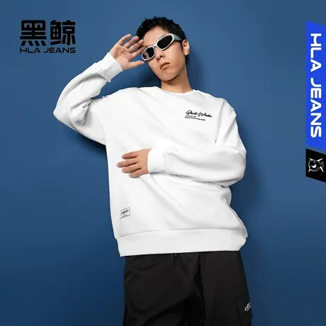 黑鲸HLAJEANS海澜之家旗下潮牌字母印花圆领卫衣男宽松套头上衣图片