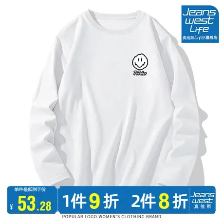 真维斯LIFE长袖t恤女2023新款早秋上衣白色纯棉宽松打底衫内搭潮商品大图