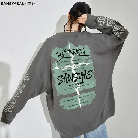 木村三社SANSYAS 经文国潮美式外套百搭圆领宽松纯棉卫衣男长袖商品大图