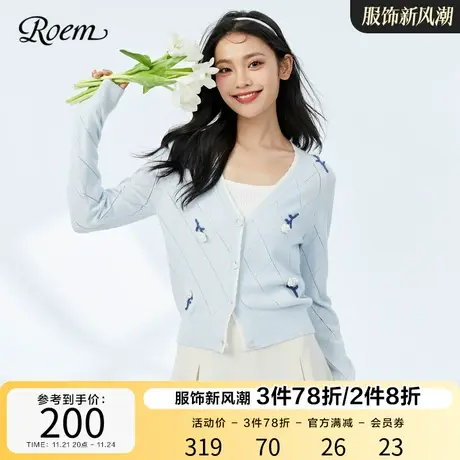 Roem秋冬新品V领甜美清新复古花朵镂空长袖薄款针织开衫毛衫女图片