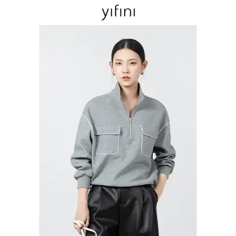 Yifini/易菲高级感明线装饰落肩立领美拉德卫衣女春秋新款图片