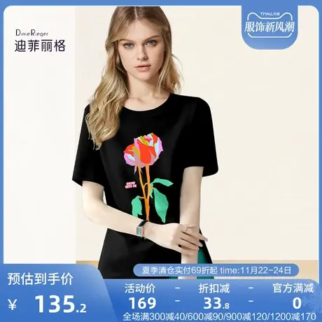 迪菲丽格夏季印花不规则黑色短袖t恤女2023新款休闲别致修身上衣图片