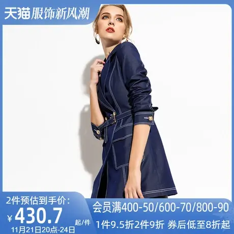 AUI蓝色仿牛仔修身西装外套女2023秋冬新款职业气质御姐炸街西服图片