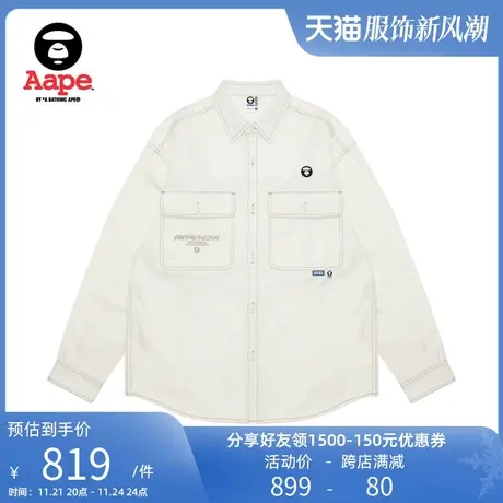 Aape旗舰店男装秋冬字母刺绣双口袋宽松版长袖衬衫8420XAJ图片