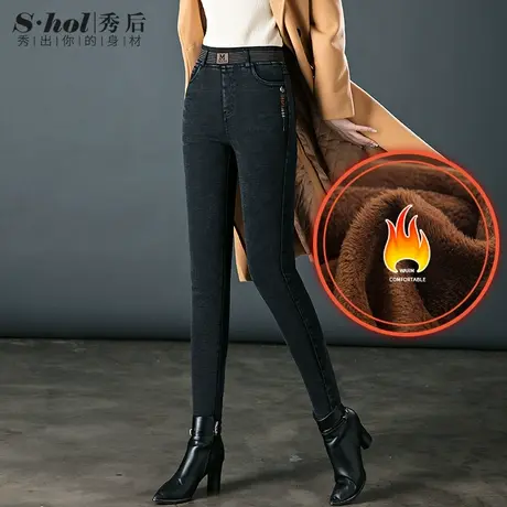秀后牛仔裤女高腰秋冬2023新款加绒中老年女裤直筒松紧腰弹力长裤商品大图