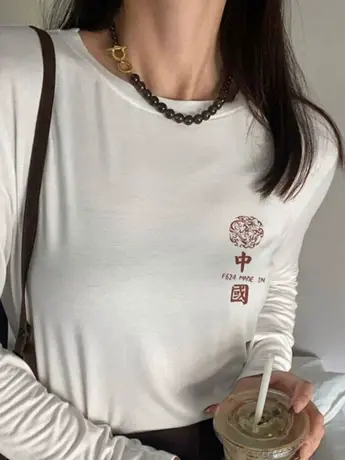 白色内搭打底衫女装2023新款秋冬季加绒仿棉长袖t恤显瘦遮肉上衣图片