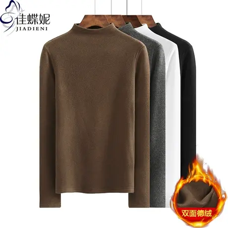 秋冬新款半高领纯色修身显瘦双面德绒保暖长袖体恤上衣内搭女打底商品大图