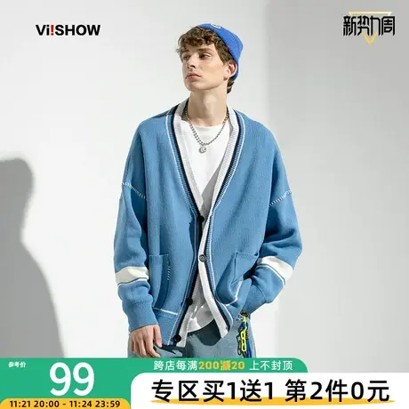 VIISHOW开衫男生2023秋季新品针织衫宽松潮流慵懒风毛衣男士外套商品大图