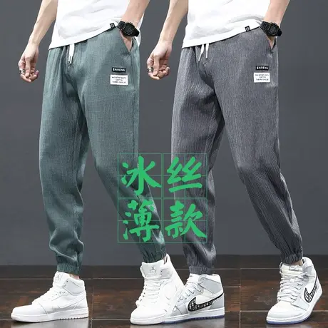 夏季超薄款高端冰丝速干九分宽松束脚运动休闲裤子男士亚麻棉麻裤商品大图