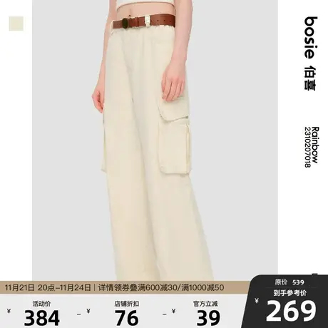 bosie春秋季松紧腰头长裤男情侣水洗做旧修饰腿型工装直筒休闲裤商品大图