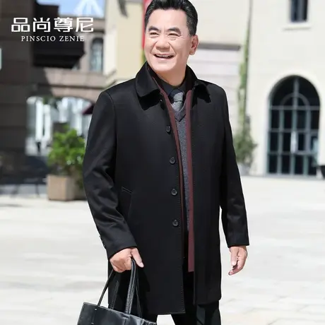 男士毛呢大衣中长款简约净色单排扣翻领宽松版中老年爸爸冬装外套商品大图