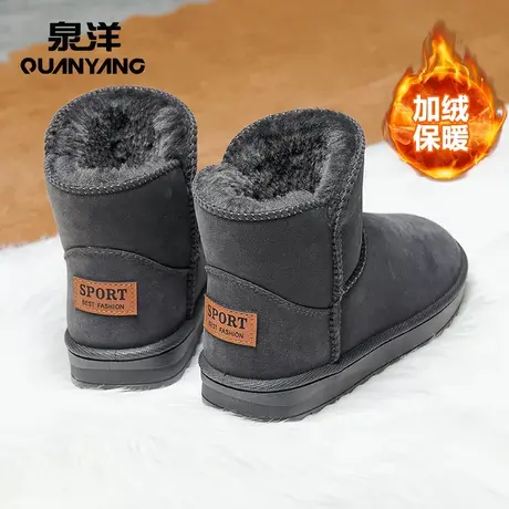 雪地靴男皮毛一体冬季保暖面包大棉鞋加绒加厚防滑东北老北京男鞋商品大图