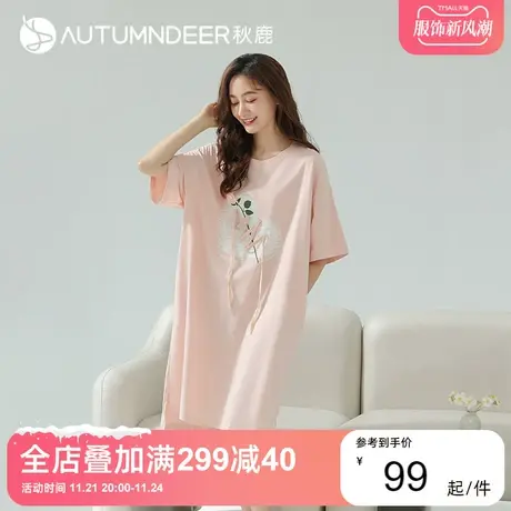 秋鹿女士睡裙圆领中裙甜美印花短袖纯棉女裙子夏款睡衣连衣裙薄款图片