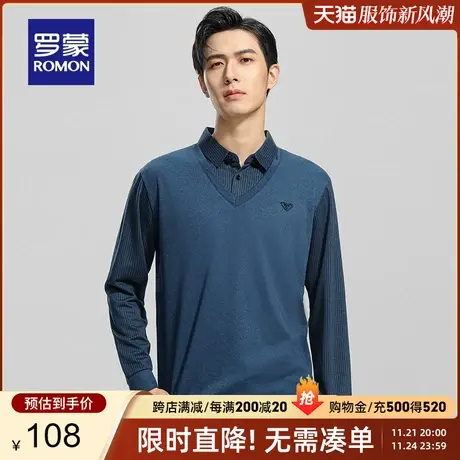 罗蒙男士休闲翻领假两件毛衣2023秋季新款商务条纹百搭保暖针织衫商品大图