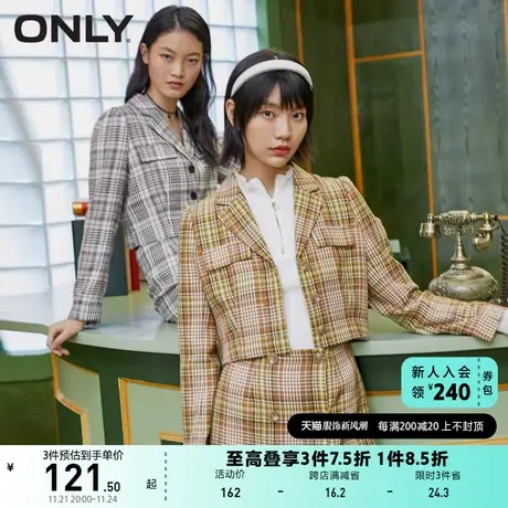 ONLY奥莱夏季格纹图案单排扣套装连衣裙女图片