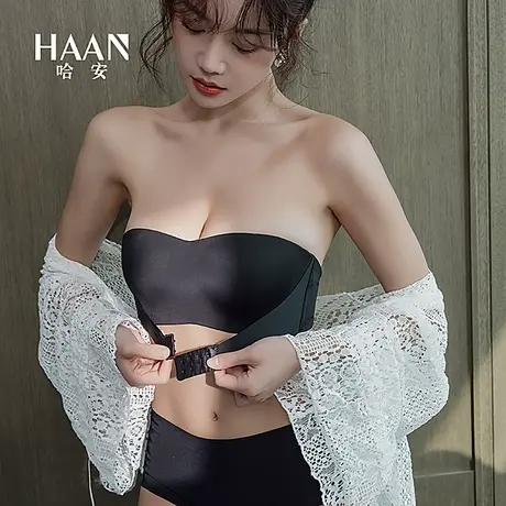 抹胸无肩带小胸聚拢防滑隐形前扣式文胸防走光胸罩套装内衣女裹胸商品大图