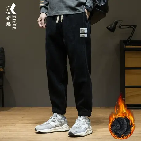 希越水晶绒男士休闲束脚裤秋冬季宽松大码加绒加厚男生九分长裤子商品大图