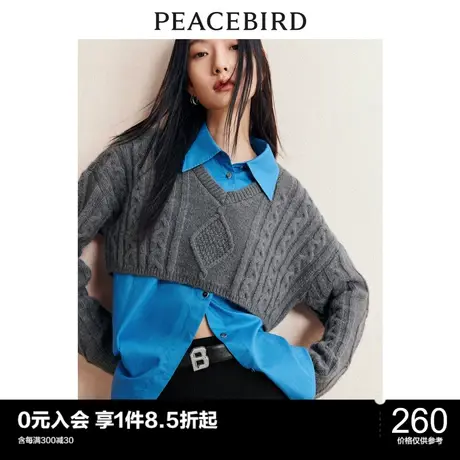 太平鸟假两件衬衫女秋冬新款毛衣拼接衬衫时尚蓝色衬衣外套女图片