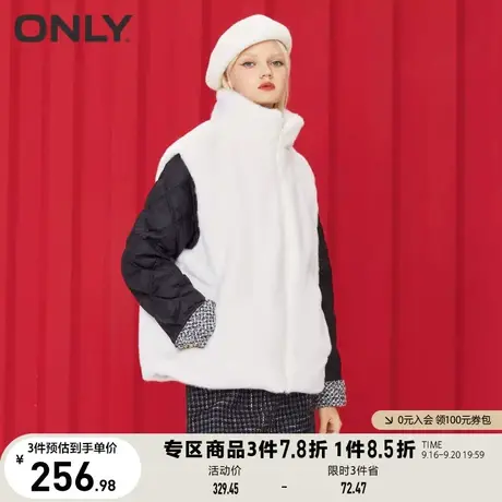 ONLY奥莱秋冬时尚百搭保暖防风宽松坎肩毛外套女商品大图