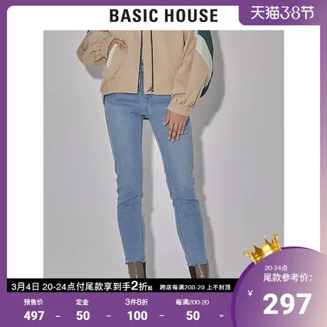 Basic House/百家好2022早春新款高腰显瘦破洞a字牛仔裤HWDP320A图片