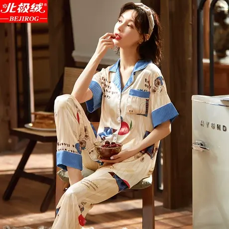 北极绒睡衣女春夏系冰丝高级感网红爆款2021年新款短袖家居服套装图片