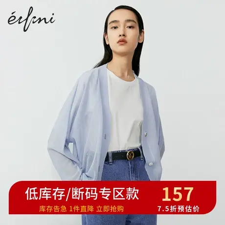商场同款伊芙丽新款针织开衫女休闲显瘦毛针织衫1B5130912商品大图