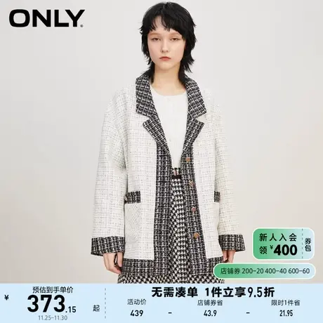 ONLY奥莱夏季时尚小香风黑白撞色浮雕纽扣西服女商品大图