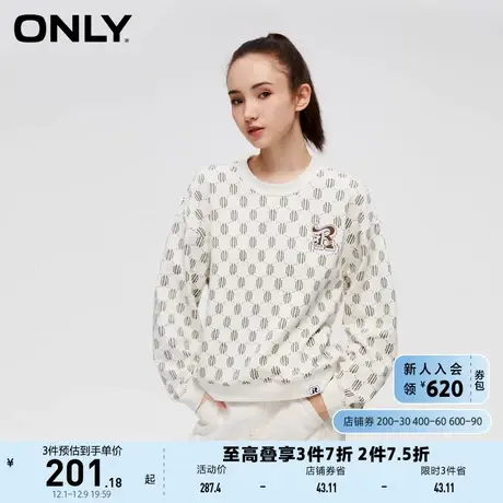 ONLY奥莱秋季新款时尚休闲满印宽松长袖圆领短款卫衣女图片
