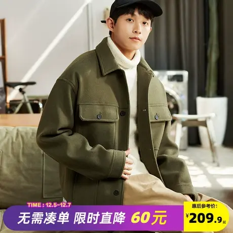 唐狮毛呢外套男2023冬季新款短款呢子外套男大衣高级感男夹克外套图片