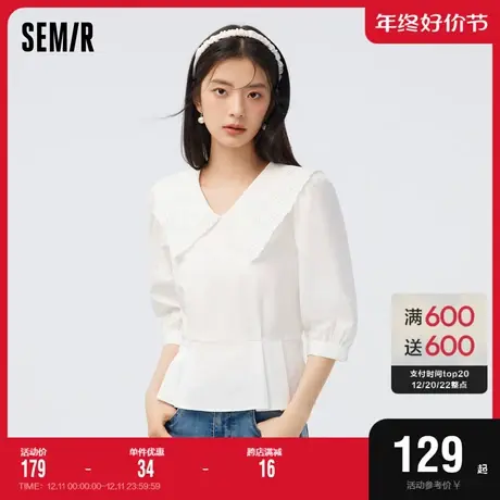 [商场同款]森马中袖衬衫女短款绣花娃娃领2023新款秋白色衬衣可爱图片