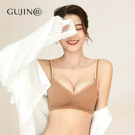 古今@内衣女小胸聚拢变大胸收副乳防下垂无钢圈褶皱时尚文胸加厚图片