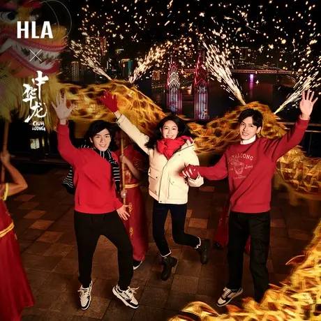 HLA/海澜之家中华龙贺岁卫衣2024春夏新款圆领刺绣柔软红色上衣男图片