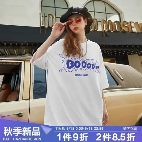 简约百搭短袖t恤男白色纯棉打底字母文字ins潮流潮牌宽松大码半袖商品大图