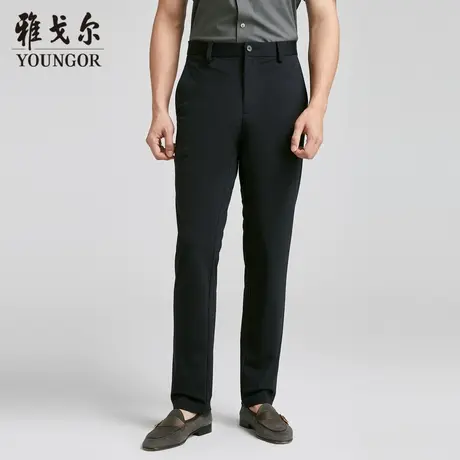 雅戈尔 商场同款男黑色商务系列西裤YCZZ320495AWY商品大图