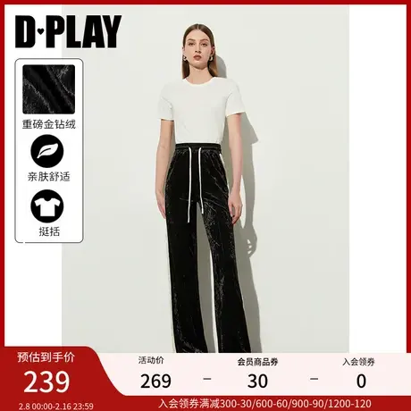 DPLAY春百搭黑色撞色弹力松紧腰头高密弹力绒面直筒裤长裤女商品大图