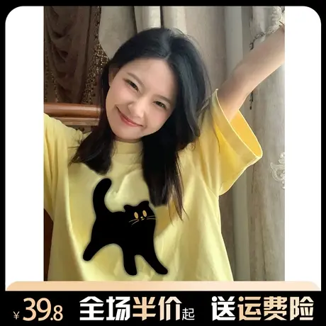 重磅纯棉短袖t恤女小众设计感别致oversize半袖宽松上衣早春夏ins商品大图