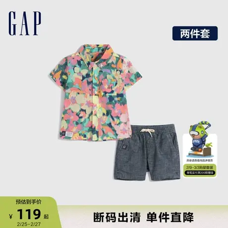 【断码优惠】Gap新生婴儿夏季花卉印花两件套599770儿童装套装商品大图