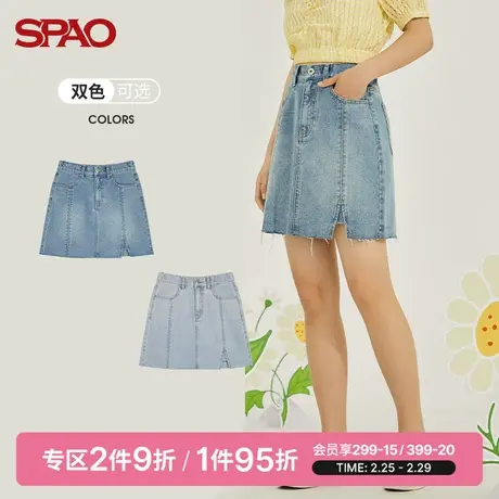 SPAO女士半身裙春季小清新开叉拼接纽扣磨边口袋牛仔半身短裙图片