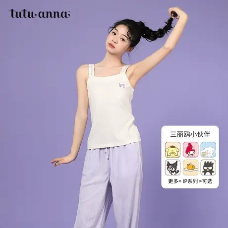 tutuanna春夏睡衣女家居服坑条针织库洛米印花基础吊带家居服长裤图片