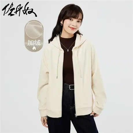 佐丹奴外套女装加绒雪尼尔针织条绒宽松插肩连帽外套 05373872商品大图