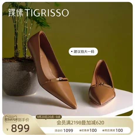 蹀愫2023秋新款百搭简约皮带扣中跟尖头舒适通勤单鞋TA43589-11商品大图