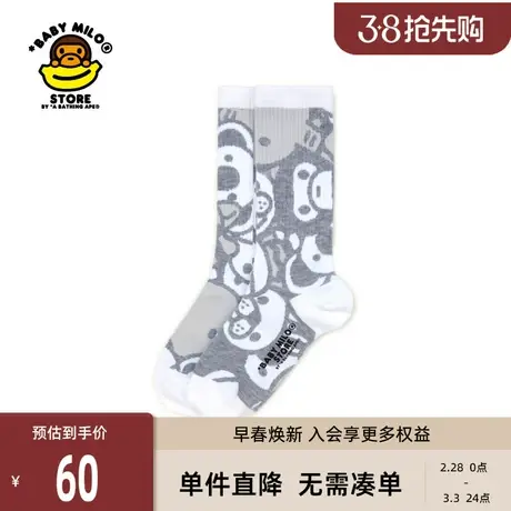 BABY MILO STORE卡通动物图案迷彩舒适中筒袜4092XXJ商品大图