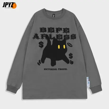 惊吓猫卫衣男ins秋冬2022新款无帽长袖百搭上衣潮牌宽松休闲上衣商品大图