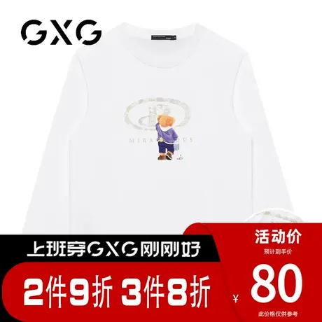【新品】GXG男装【创意卡通印花】春季百搭宽松长袖T恤舒适纯棉商品大图