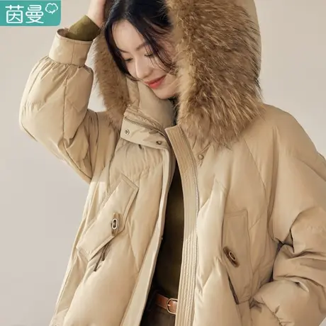茵曼旗舰店毛领连帽羽绒服女式2024新款春秋季加厚过膝外套中长款图片