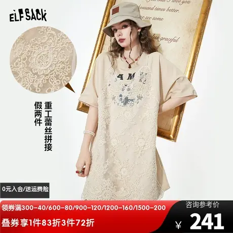 妖精的口袋假两件t恤连衣裙女2023夏季新款拼接蕾丝重工宽松休闲图片