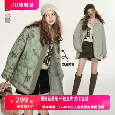 妖精的口袋正反两面穿印花棉服女2023秋季新款小个子美式棉衣外套图片